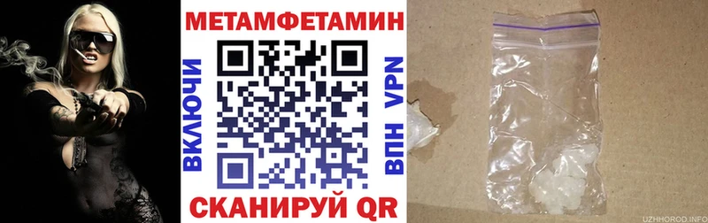 АМФЕТАМИН 98%  наркотики  Карасук 