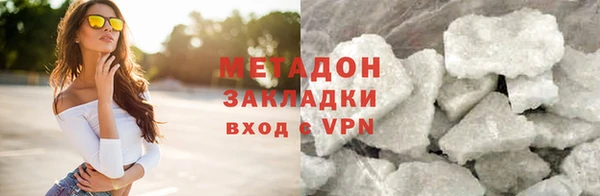 индика Аркадак