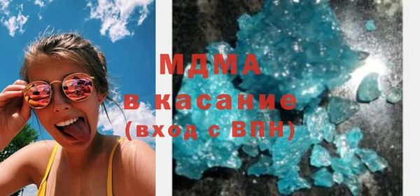 мяу мяу мука Армянск