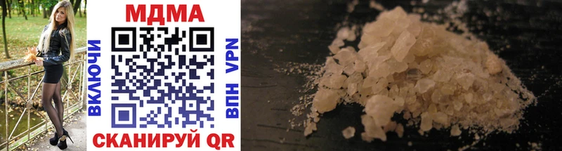 MDMA VHQ  Карасук 
