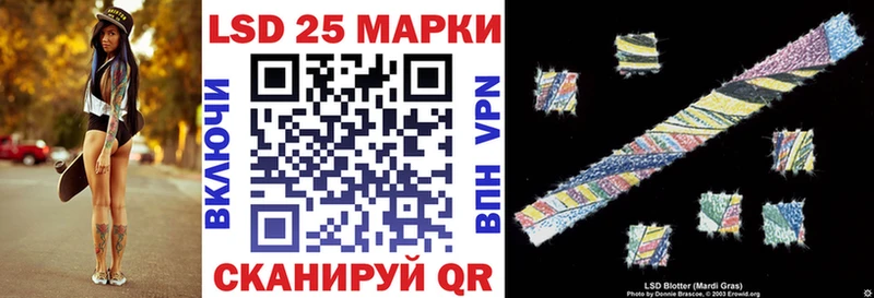 как найти   Карасук  KRAKEN рабочий сайт  Марки N-bome 1500мкг 