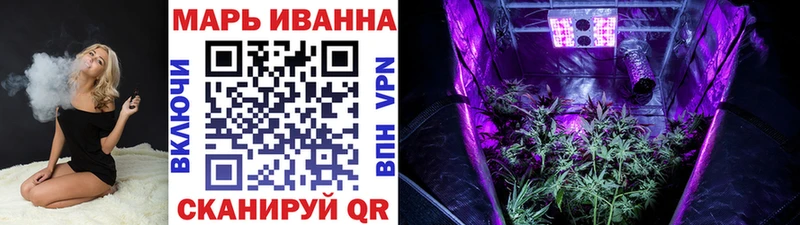 blacksprut зеркало Карасук Канабис AK-47 купить цена